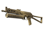 PP-Bizon | Sand Dashed image